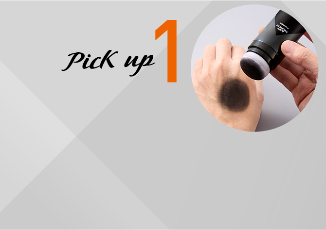 Pick up 1