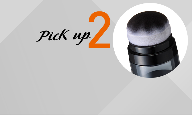 Pick up 2