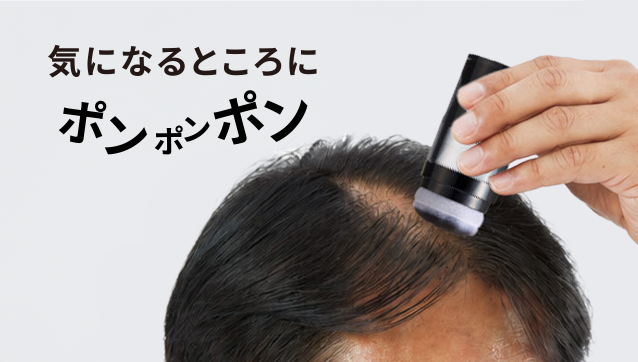 �C�ɂȂ�Ƃ���Ƀ|���|���|��
