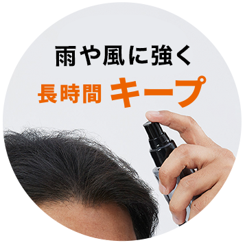 ���������J�⊾�ɋ��������ԃL�[�v