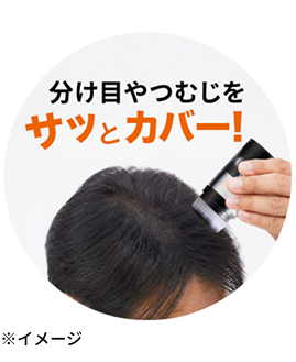 �����ڂ�ނ����T�b�ƃP�A!