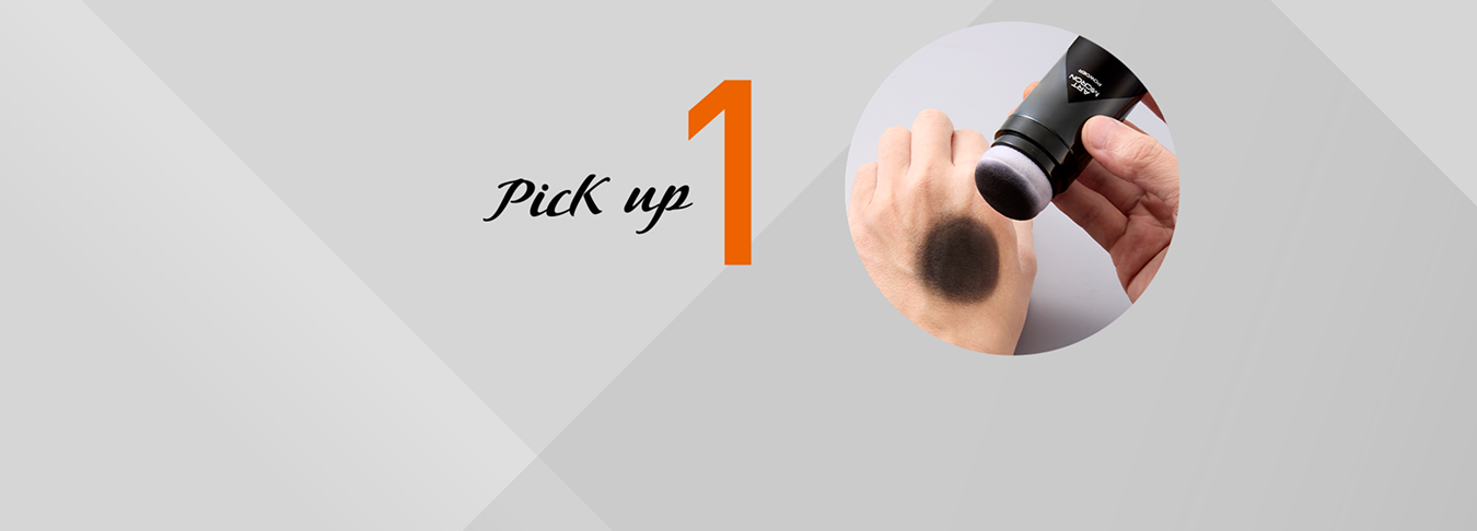 Pick up 1