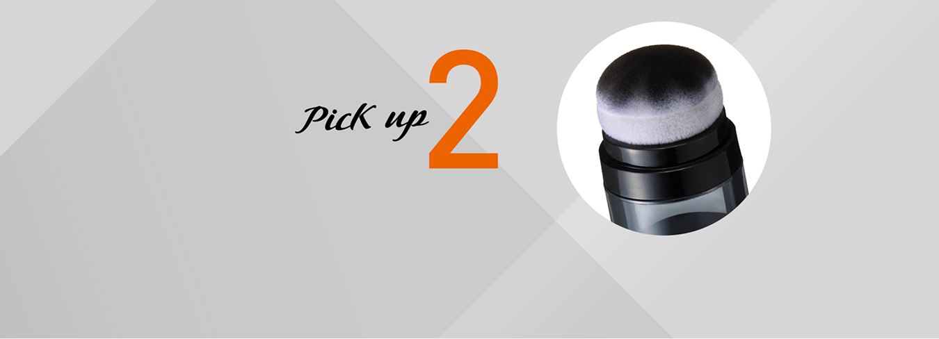 Pick up 2