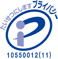 �v���C�o�V�[