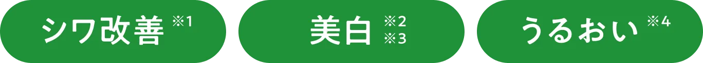 �V�����P�A�����A���邨��