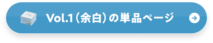 �˂��݂���