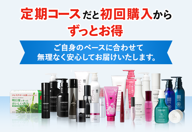 2本セット【新品】サロン専売品 ナージュクリニカルサロン 化粧水 2本