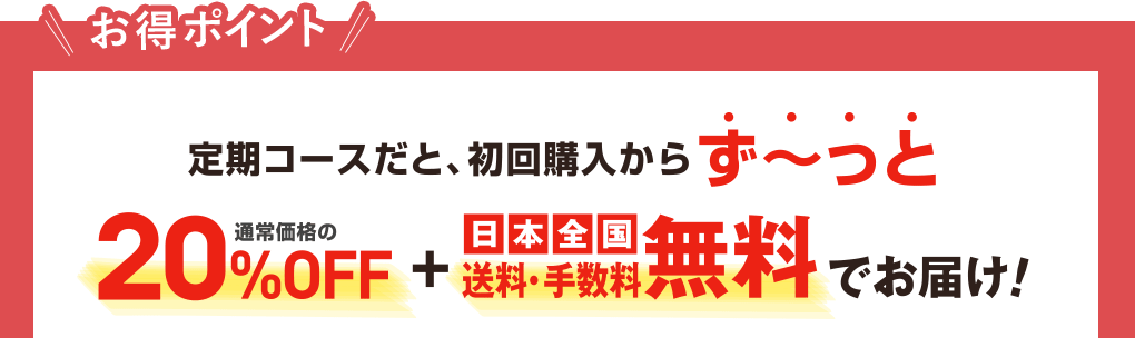 �����|�C���g