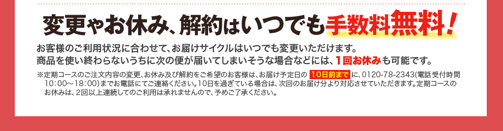 ���S�|�C���g