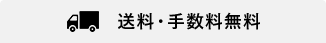 �����E�萔������