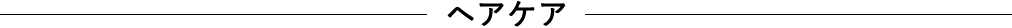 �w�A�P�A