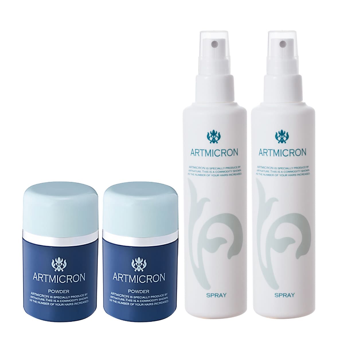 アートミクロン パウダー(20g) ＆スプレー(180mL)セット 【2セット
